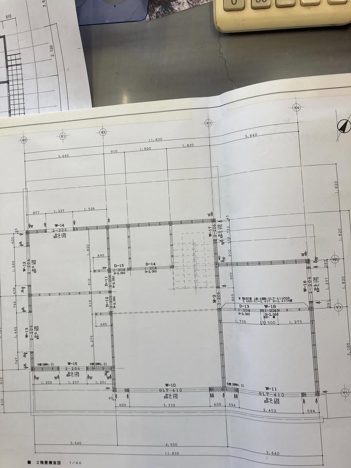 ウチの事務所には、エアコンがない