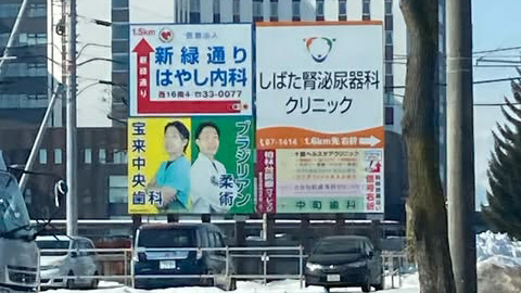 私にとっての、師匠、先生はたくさんいます