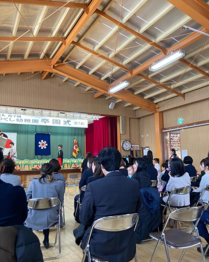 息子の卒園式に参列。感謝と感動の1日でした。