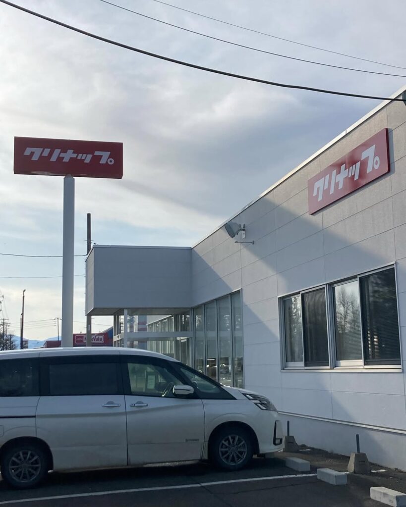 【帯広】ショールームまわりは重要なプロセスです