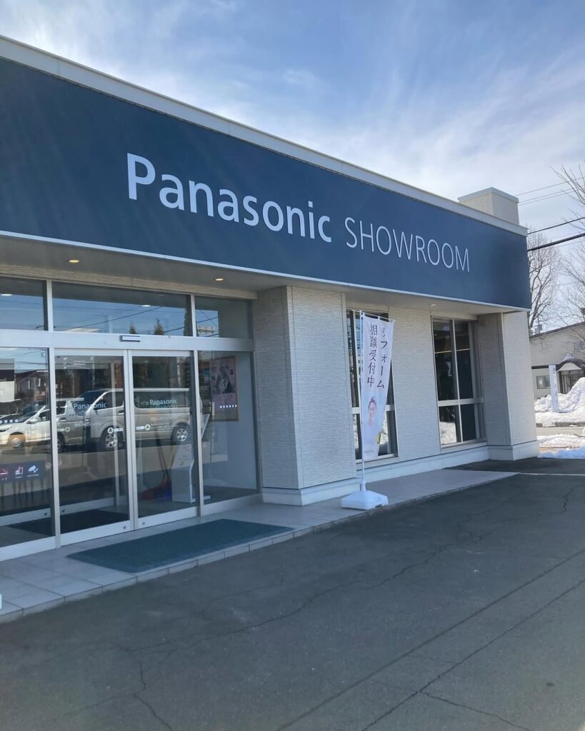 【帯広】ショールームまわりは重要なプロセスです